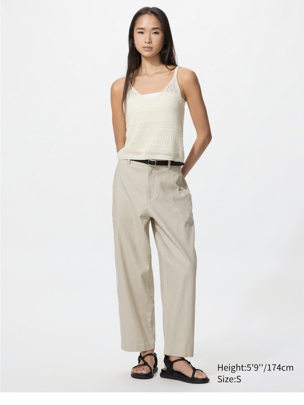 Uniqlo Straight-Leg Cotton Pants in Light Beige